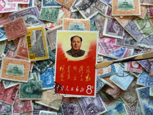 Briefmarken sammlung alle - briefmarken, welt
