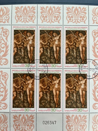 Briefmarkensammlung